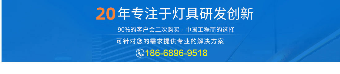 高性能高效低氣味三聚催化劑對于改善公共建筑內聚氨酯裝飾板環(huán)境質量
